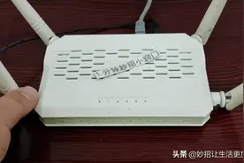 路由器旁最好不放这3样东西，会导致网速变慢，多亏宽带师傅提醒图片