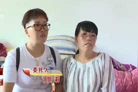妻子私奔8年后，带着新欢回来耀武扬威，还要丈夫赔偿十万元图片
