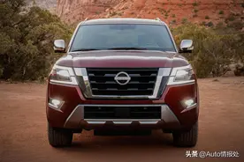 约合人民币33万起售，日产新款途乐正式发布，对标坦克500图片