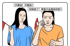 情侣秀恩爱的8种“骚”操作，太辣眼睛了！（普通人根本学不来）图片