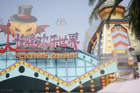 广州长隆欢乐世界人气项目攻略图片