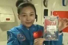 航天站供水知多少？图片