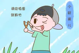 “打怪升级”的80后父母，操不完的父母心，剪不断的爱相随图片