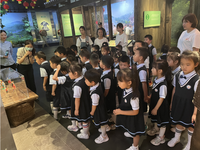 四川省民生研究会新媒体中心-官网