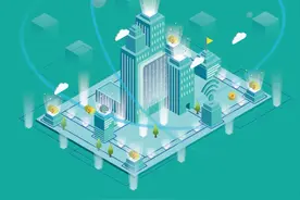 电价调整！潍坊1月1日起执行！图片