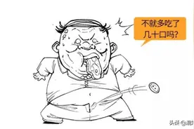 为啥嚼东西会越嚼越起劲？其实跟你身体里的一场迪斯科有关图片