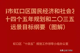汉字〇溯源与运用图片