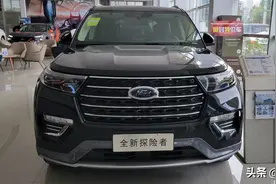 探险者四驱风尚版全方位展示图片