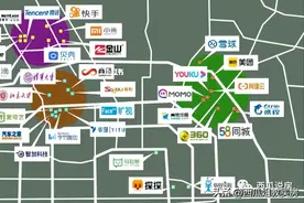 GDP大考之年，北京“第二区”高调追赶中。图片