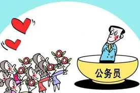 公务员因病长期无法工作，单位会如何处理？待遇会受影响吗？图片