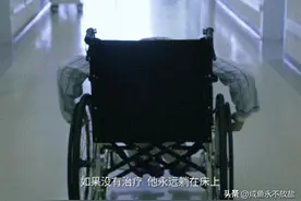 湖南男子患怪病万里求医，谁知医生说：骨头敲断4次，打22根钢钉图片