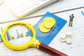 退休人员医保账户，12月份统一返款2000元，是真的吗？图片