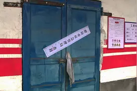涉嫌非法下单！浦口镇两家花炮企业被责令停工图片