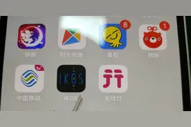 iPhone 12mini和13mini 轻松实现双卡双待图片