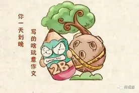 哄女友睡觉的超甜故事图片