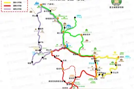 自驾云南，应该如何规划线路？5种走法，系统性认识“云南旅游”图片