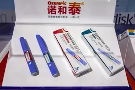 “躺瘦”20斤一针难求！马斯克带货的“史上最强减肥神药”适合你吗？图片