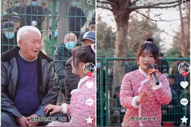 00后美少女，把“梨园春”搬上了抖音图片