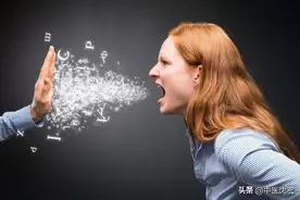 一个顺气方，顺肝气 运脾气 理肺气 降肾气 调五脏之气，气顺百病消图片