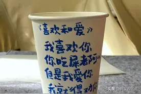 爆笑段子：来自网友“神评论”哈哈哈哈哈哈图片