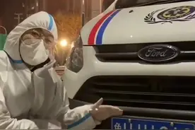 青C、甘A、鄂Q、皖L、贵E……都来了！图片