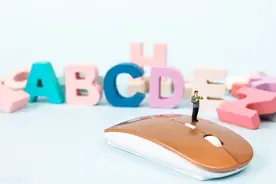 07. 听读故事：复习英语核心词121-140（The Best Prince）图片