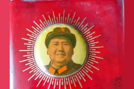 毛主席一首《诉衷肠》念念不忘无产阶级专政和人民群众的命运图片