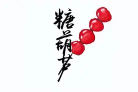 微信公众号开发快速入门：5个步骤搞定和微信公众号的对接图片