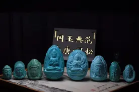 挑选绿松石雕件记住五个要点图片