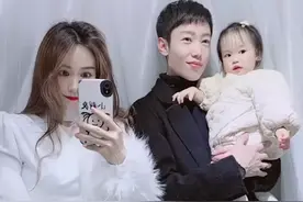 安徽一家三口穿着洋气回娘家，刚到第1天画风突变，网友：太真实图片