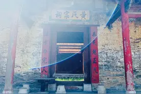 广西第一姓是哪家？广西十大宗祠，看看有你的姓氏吗？图片