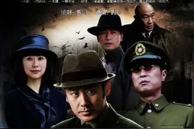 6部经典的谍战剧，1秒都舍不得快进，总有一部是你熬夜追过的图片