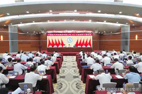 中国航天科技集团有限公司召开2023年度领导干部会图片
