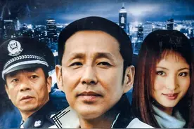 22年前经典电视剧《黑洞》已经去世的3位演员图片