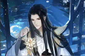 《剑来》-郑居中图片