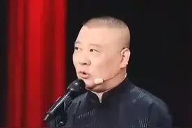 相声“于氏家族”和电影是两码事，台上无大小不是三俗挡箭牌图片