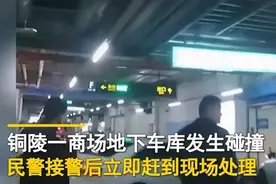 两男子同年同月同日生，驾驶同款车发生碰撞，民警懵了：没抄错吧图片