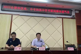 刚刚！合肥重磅发布图片