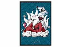 我的风水师傅之玄学文化（四）图片