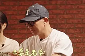 还记得大S的“剥虾论”吗？面对“会剥虾吗”送命题具俊晔这样说图片