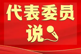 苟兴龙、杨金龙、朱山：从治罪到治理，做优做实“人民至上”没有止境图片