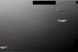 开火了！加入上合后伊朗突袭美国油轮，美舰机直扑现场图片