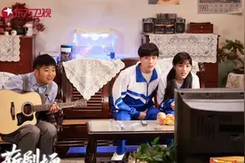 开播情景喜剧：薪剧场剧组淘汰，李雪琴剧中被挖黑料，重磅归来图片