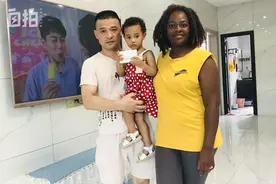 25岁非洲女孩嫁给福建“老光棍”，生下一女，她说：在中国很幸福图片