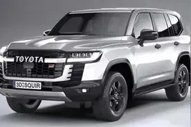 第5代“普拉多”概念版曝光！配3.5TV6引擎，内饰像雷克萨斯看齐图片