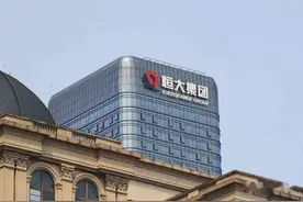 恒大退租总部，苏宁招租总部，大佬们的2022年开局不顺图片