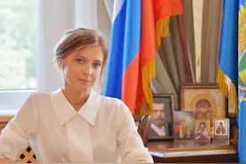 克里米亚亲俄网红女检察长现做什么呢？普京对她很器重，给其高官图片