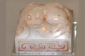 1968年，陕西13岁少年捡到玉玺后主动上交，时隔45年专家再次登门图片