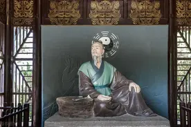 十二地支藏干图片