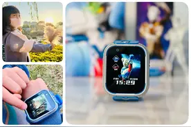 热血向上！孩子的喜欢，父母的刚需。奥特曼版米兔儿童手表上手图片